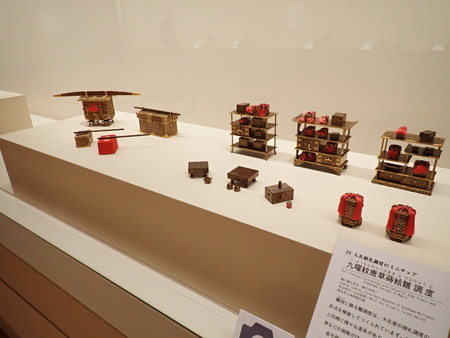 f:id:taron:20210115140837j:image