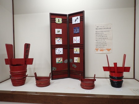 瑞鷹とは 食の人気 最新記事を集めました はてな