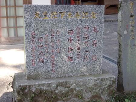 f:id:taron:20210326142630j:image