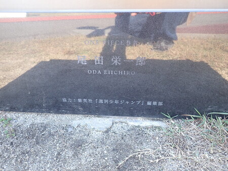 20241201142937