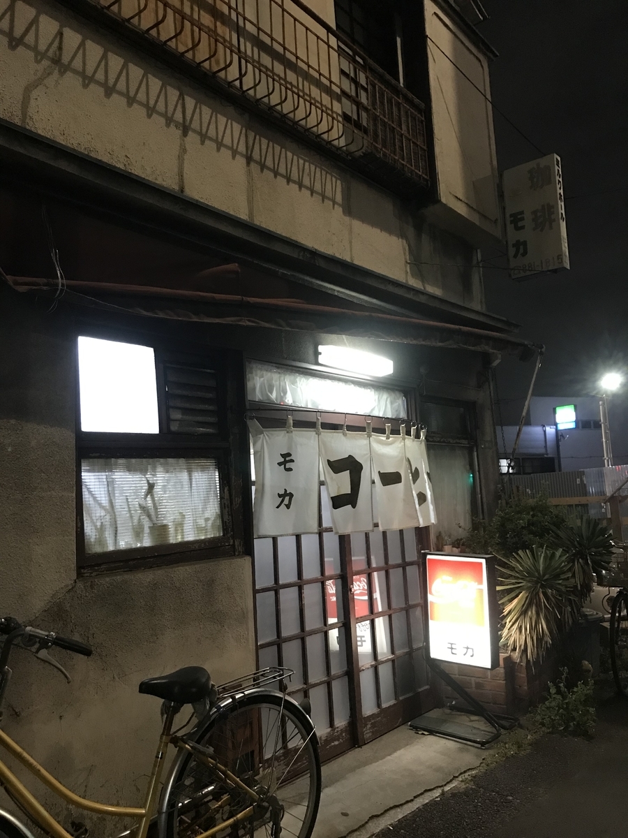 f:id:tarosan19:20190511143505j:plain