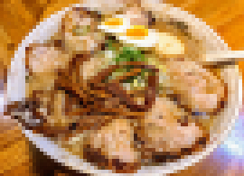 脂ギトギトチャーシュー麺モザイクver、すみませんお店の名前忘れてしまいました。東京のはずです