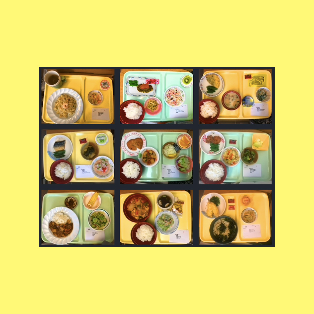 ちょっとアップ