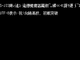 f:id:tarosay:20100322141937p:image f:id:tarosay:20100322141937p:image