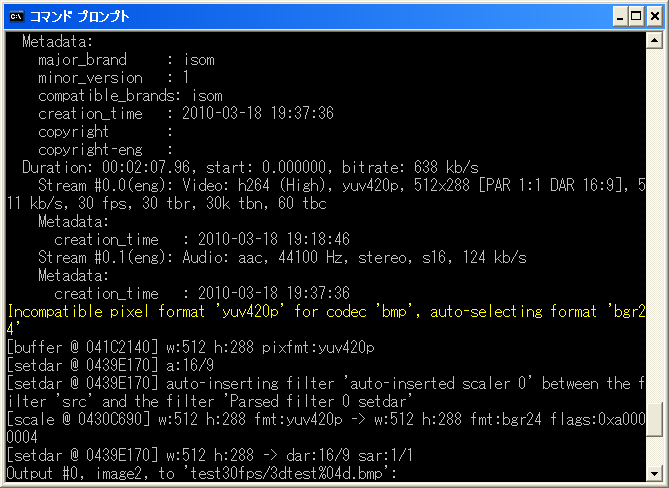 f:id:tarosay:20110331180434p:image f:id:tarosay:20110331180434p:image
