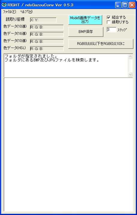 f:id:tarosay:20110401014209p:image f:id:tarosay:20110401014209p:image