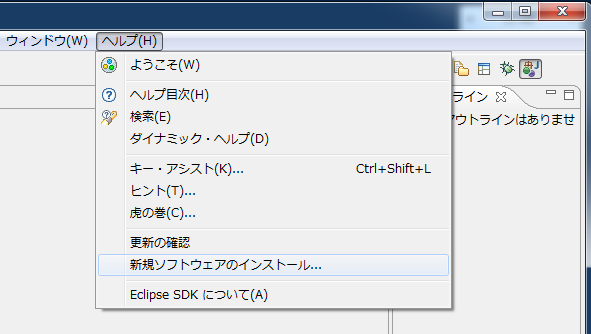 f:id:tarosay:20110405202453p:image f:id:tarosay:20110405202453p:image