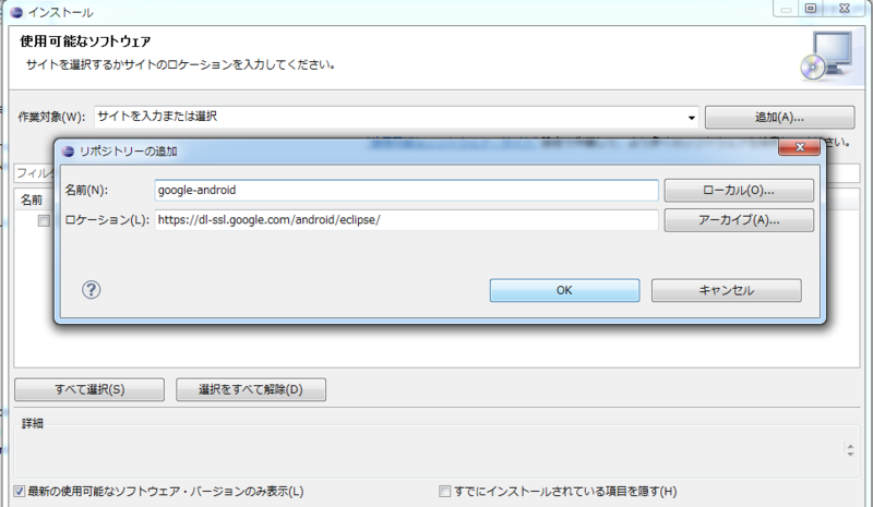 f:id:tarosay:20110405202454p:image:w640 f:id:tarosay:20110405202454p:image:w640