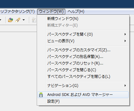 f:id:tarosay:20110405222735p:image f:id:tarosay:20110405222735p:image