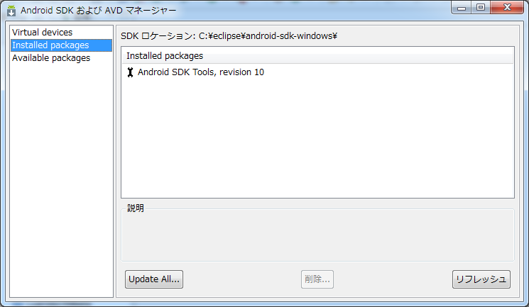 f:id:tarosay:20110405222736p:image:w640 f:id:tarosay:20110405222736p:image:w640