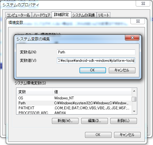 f:id:tarosay:20110405225102p:image f:id:tarosay:20110405225102p:image