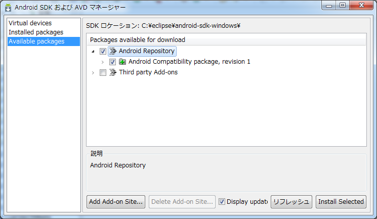 f:id:tarosay:20110405230425p:image:w640 f:id:tarosay:20110405230425p:image:w640