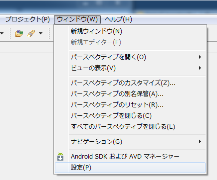 f:id:tarosay:20110405231749p:image f:id:tarosay:20110405231749p:image
