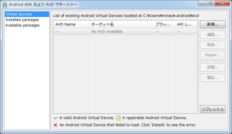 f:id:tarosay:20110405233838p:image:w640 f:id:tarosay:20110405233838p:image:w640