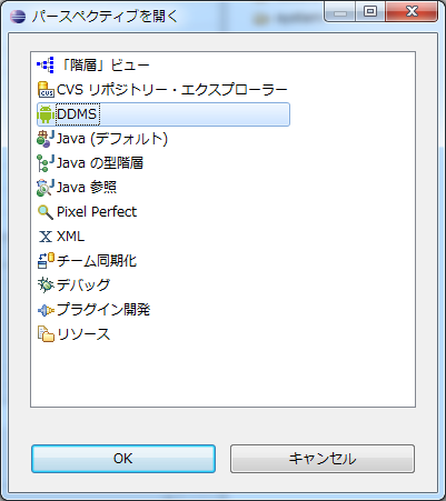 f:id:tarosay:20110406003449p:image f:id:tarosay:20110406003449p:image