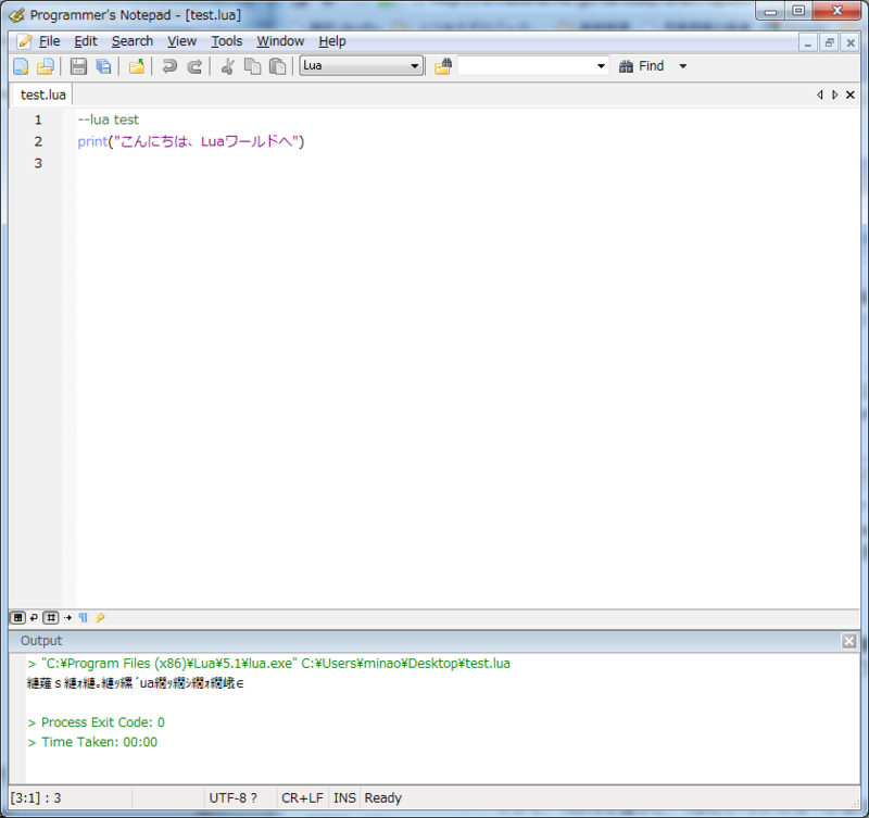 f:id:tarosay:20110421212832p:image:w480 f:id:tarosay:20110421212832p:image:w480