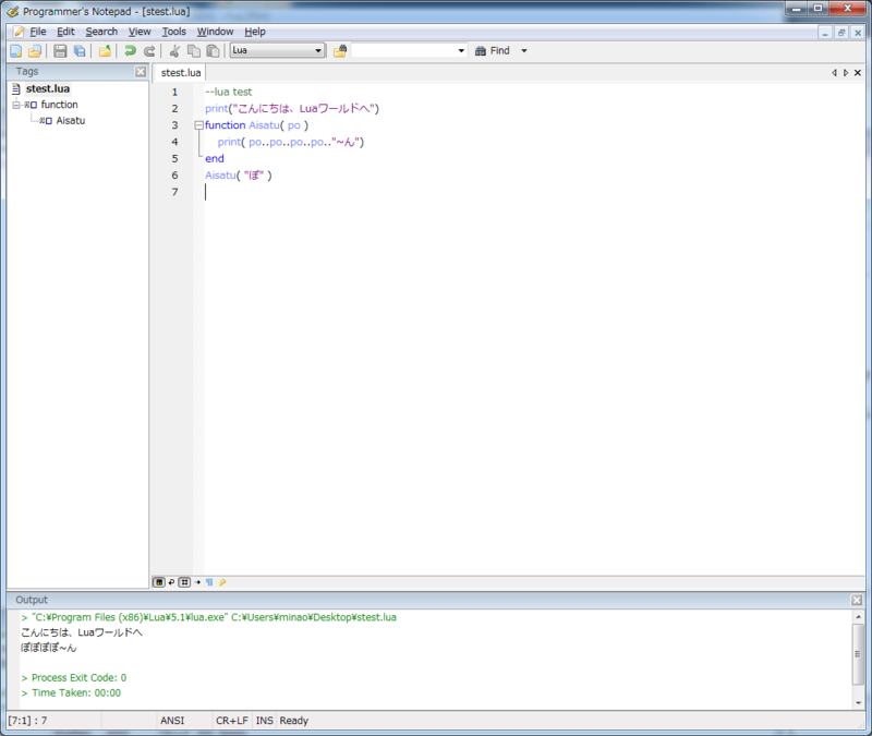 f:id:tarosay:20110421220951p:image:w480 f:id:tarosay:20110421220951p:image:w480