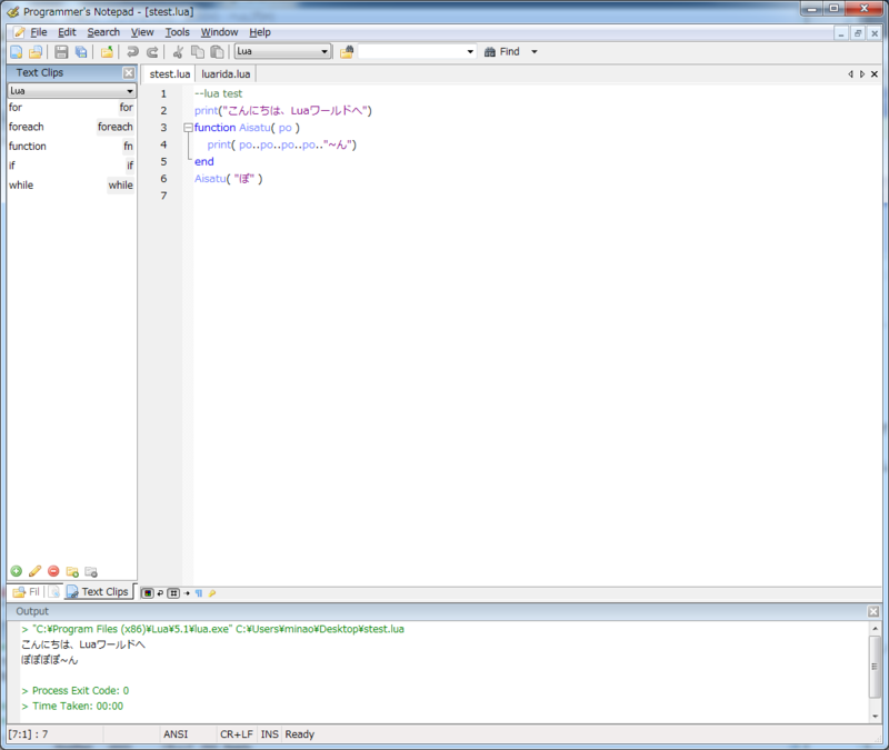 f:id:tarosay:20110421222942p:image:w480 f:id:tarosay:20110421222942p:image:w480