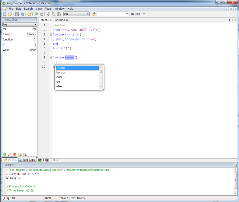 f:id:tarosay:20110421223054p:image:w480 f:id:tarosay:20110421223054p:image:w480