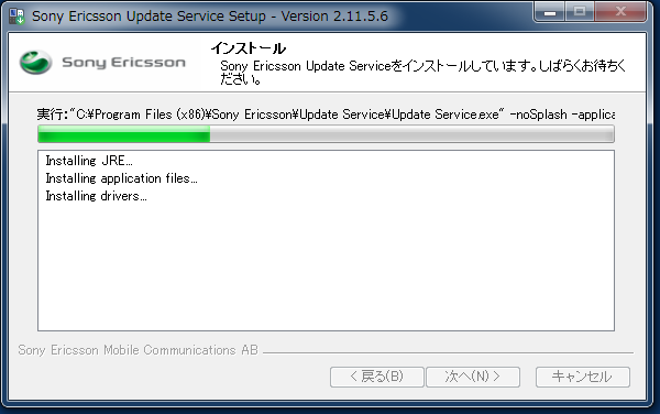 f:id:tarosay:20110831111146p:image f:id:tarosay:20110831111146p:image
