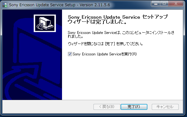 f:id:tarosay:20110831111318p:image f:id:tarosay:20110831111318p:image