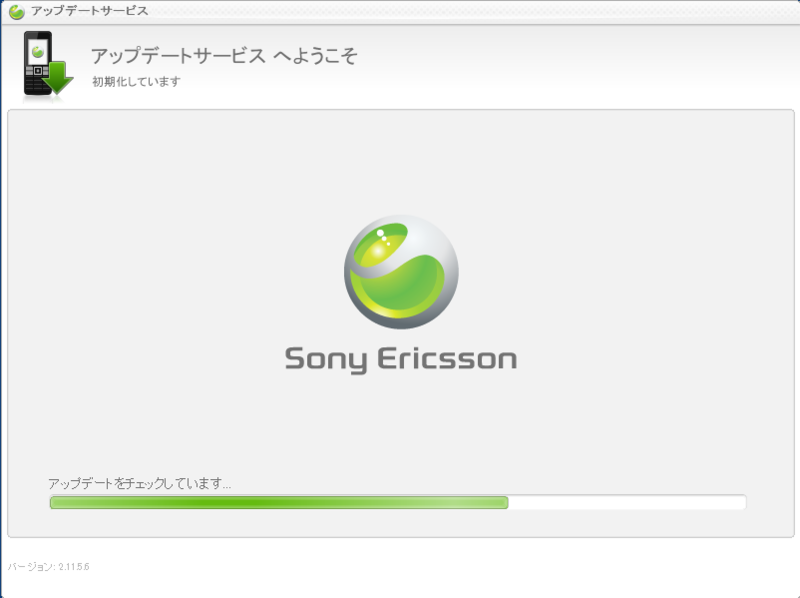 f:id:tarosay:20110831112213p:image:w600 f:id:tarosay:20110831112213p:image:w600