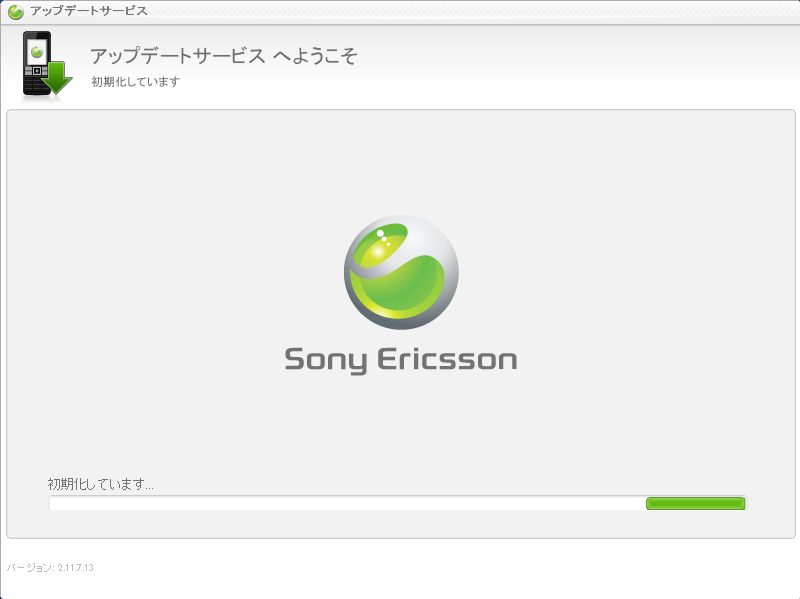 f:id:tarosay:20110831112616p:image:w600 f:id:tarosay:20110831112616p:image:w600