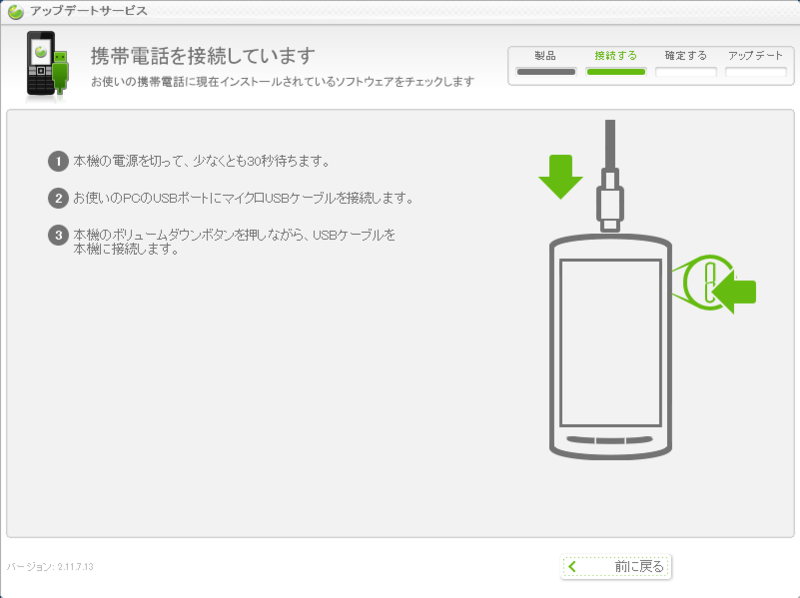 f:id:tarosay:20110831113953p:image:w600 f:id:tarosay:20110831113953p:image:w600