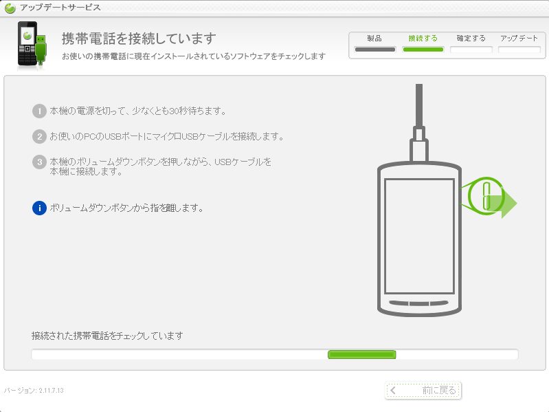 f:id:tarosay:20110831114232p:image:w600 f:id:tarosay:20110831114232p:image:w600