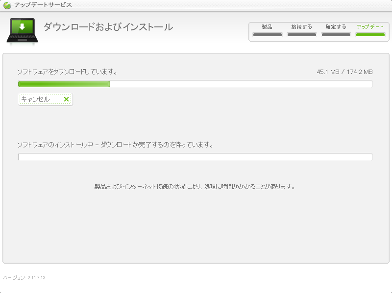 f:id:tarosay:20110831120005p:image:w600 f:id:tarosay:20110831120005p:image:w600