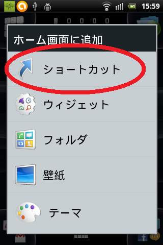 f:id:tarosay:20120328160117p:image:w240 f:id:tarosay:20120328160117p:image:w240