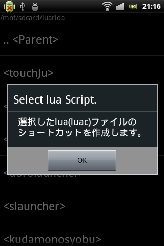 f:id:tarosay:20120328160428p:image:w240 f:id:tarosay:20120328160428p:image:w240
