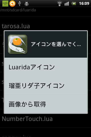 f:id:tarosay:20120328161026p:image:w240 f:id:tarosay:20120328161026p:image:w240