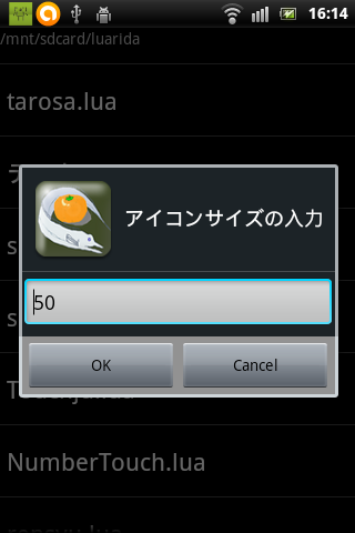 f:id:tarosay:20120328161800p:image:w240 f:id:tarosay:20120328161800p:image:w240