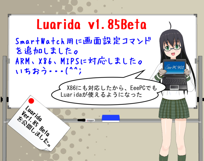 20120629155703