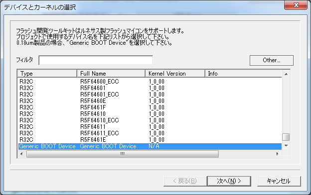 f:id:tarosay:20131229154427j:image:w320 f:id:tarosay:20131229154427j:image:w320