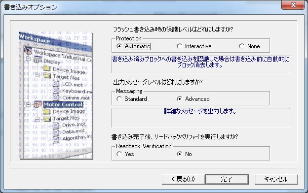 f:id:tarosay:20131229155653j:image:w320 f:id:tarosay:20131229155653j:image:w320