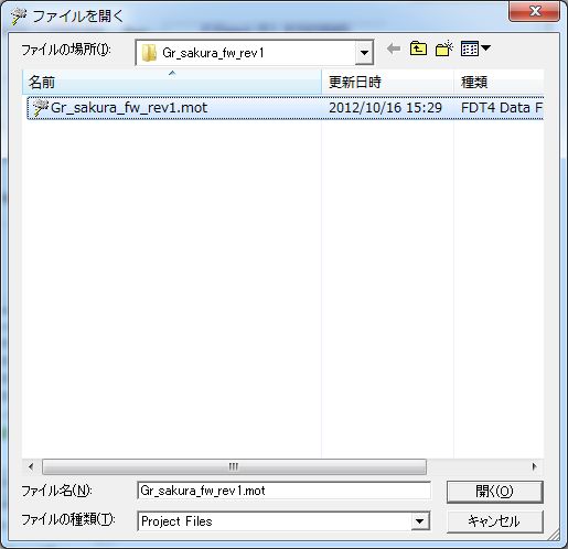 20131229155656
