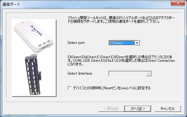 f:id:tarosay:20131229163800j:image:w320 f:id:tarosay:20131229163800j:image:w320