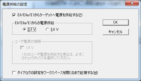 f:id:tarosay:20131229163801j:image:w320 f:id:tarosay:20131229163801j:image:w320