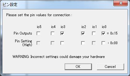 f:id:tarosay:20131229163802j:image:w320 f:id:tarosay:20131229163802j:image:w320