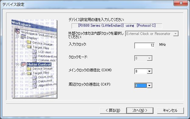 f:id:tarosay:20131229165838j:image:w320 f:id:tarosay:20131229165838j:image:w320