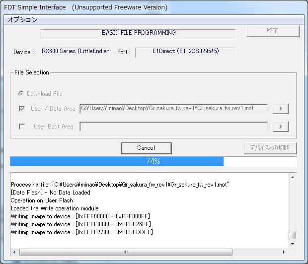 f:id:tarosay:20131229172012j:image:w320 f:id:tarosay:20131229172012j:image:w320