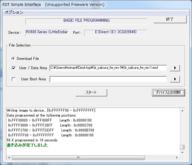 f:id:tarosay:20131229172013j:image:w320 f:id:tarosay:20131229172013j:image:w320