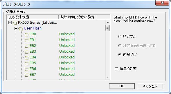 f:id:tarosay:20131229172014j:image:w320 f:id:tarosay:20131229172014j:image:w320