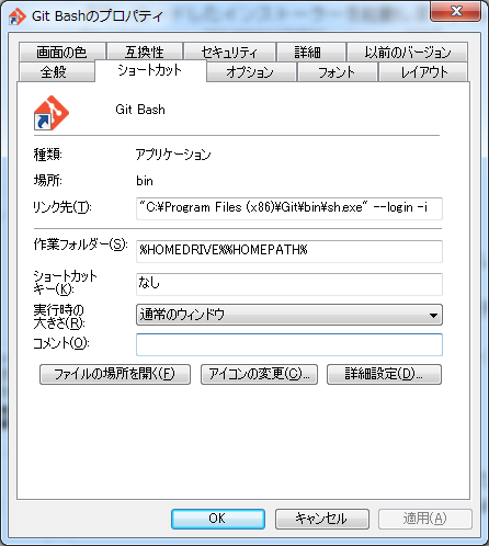 f:id:tarosay:20140621172912p:image:w320