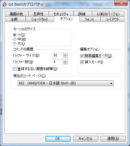 f:id:tarosay:20140621172913p:image:w320