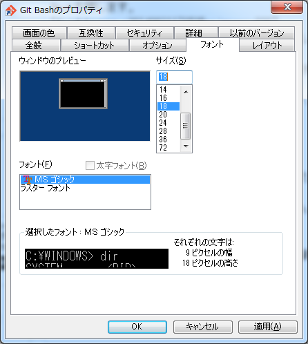 f:id:tarosay:20140621172914p:image:w320