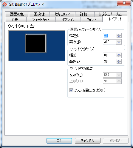 f:id:tarosay:20140621172915p:image:w320