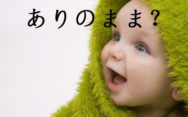 f:id:taroshio:20160622230131j:plain f:id:taroshio:20160622230131j:plain